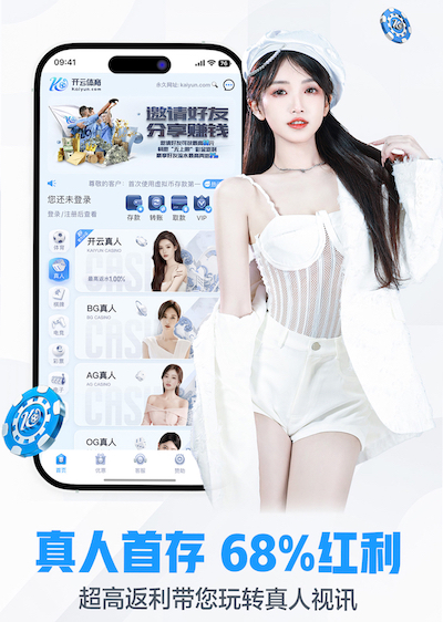 半岛体育 2026年呼叫中心智能化新进展：自然语言处理如何把语音转写从ASR延伸到质检评分 - 副本 (2)